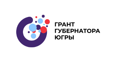 Фонд гражданских инициатив Югры