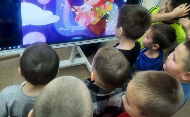 Семейные выходные