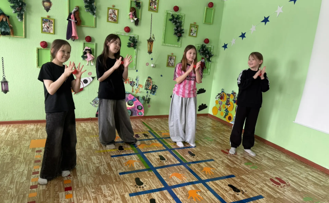 Пространство как психолого-педагогическая основа