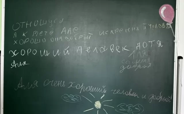 «Просто и по-детски»: почему отзывы&hellip;